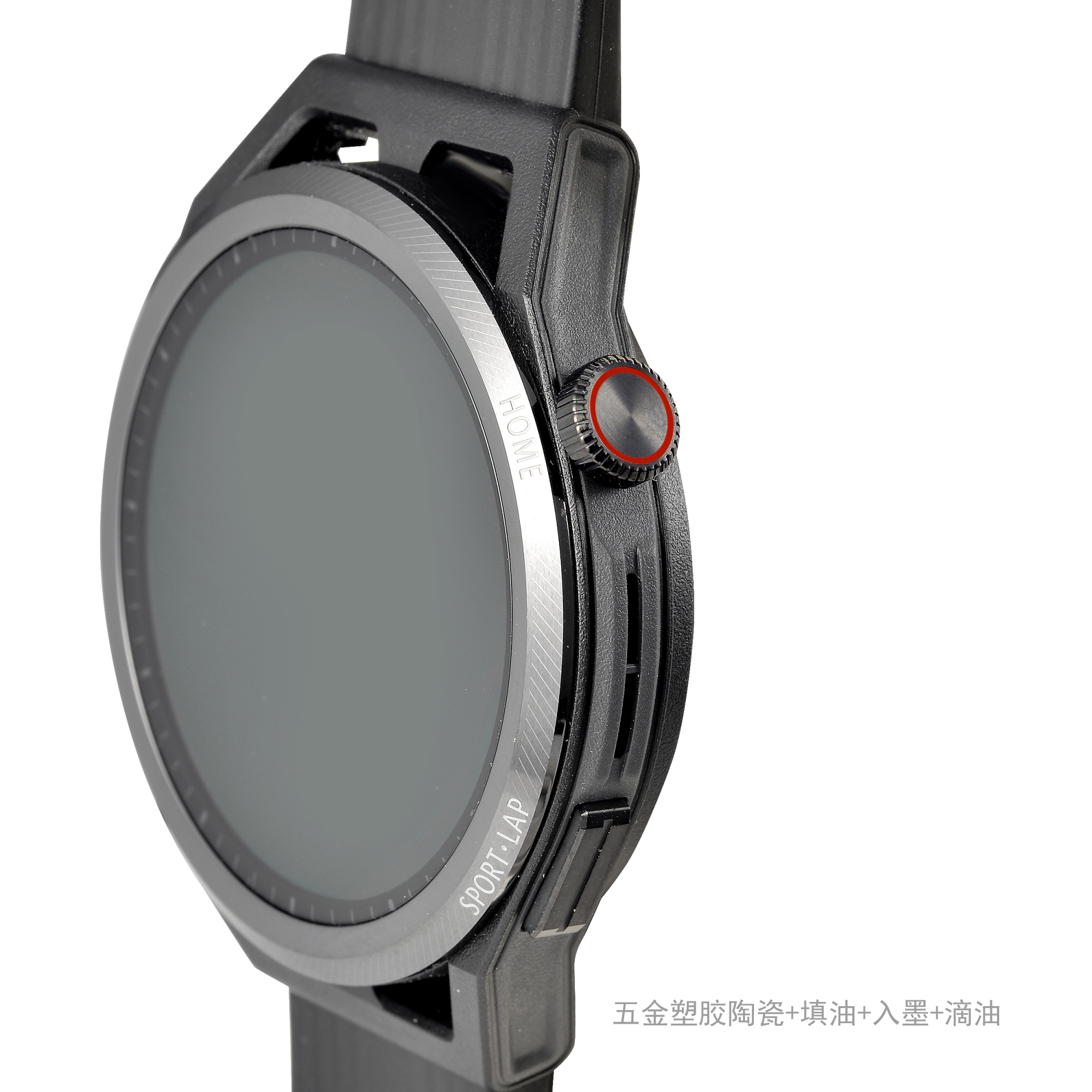 五金塑膠填油
